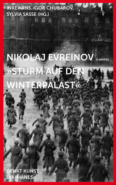 Iosif Slepian, Dmitri Tëmkin: Was von den Zuschauern während der Inszenierung verlangt wird (1920)